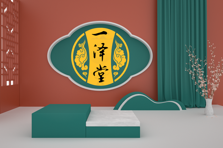融合与创新 远程健康管理服务与中医养生保健服务的协同发展