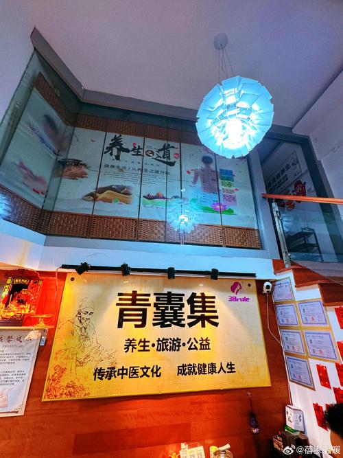 养生保健##中医疗法让失眠患者一觉睡到天亮##推拿##生活随拍##魔都