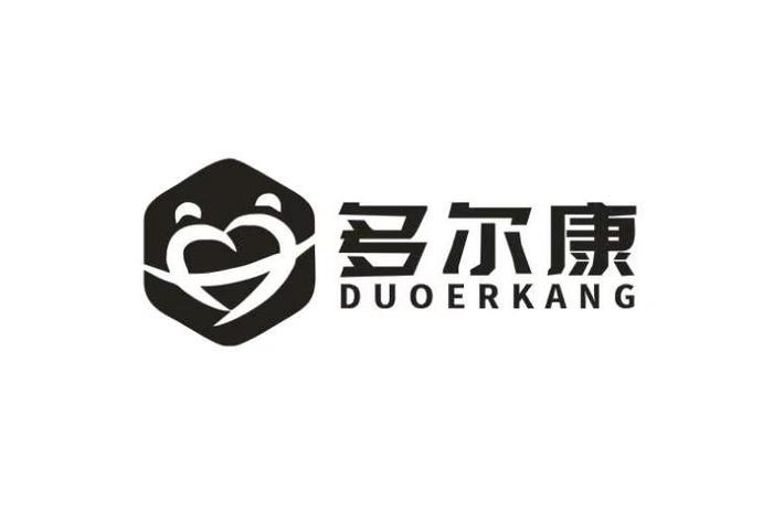 服务;康复辅具适配服务;家政服务;病人陪护服务;养生保健服务