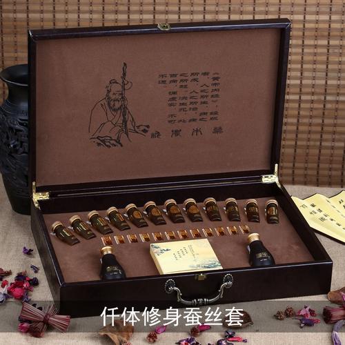 美容院专用产品仟体修身蚕丝油养生套装紧致发热本草油药油皮套盒