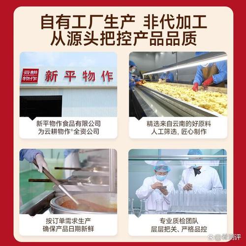2026年最建议买的玫瑰花茶品牌适合养生与日常享用的优质选择